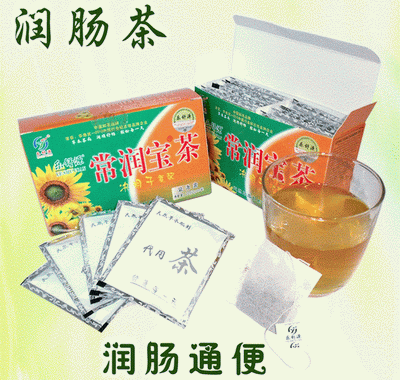 常潤(rùn)寶潤(rùn)腸通便茶（決明子復(fù)配茶）