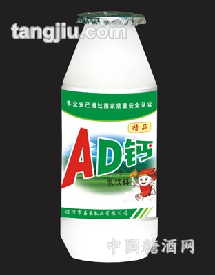 大瓶AD鈣奶精品乳飲料