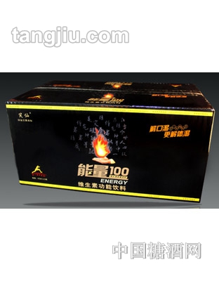 笑仙能量100維生素功能飲料