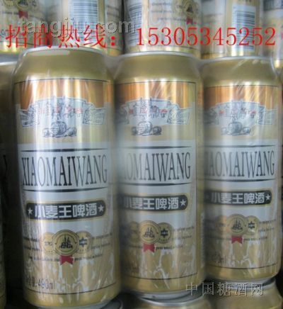 小麥王500ml易拉罐啤酒