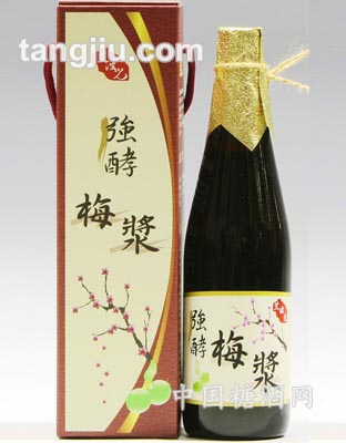 強(qiáng)酸梅漿