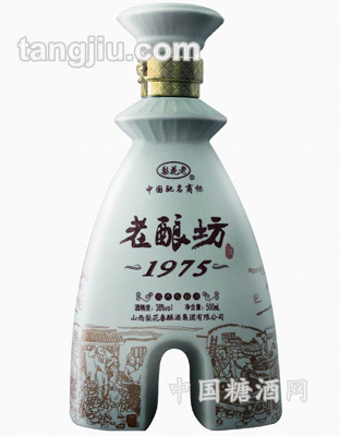 老釀坊1975