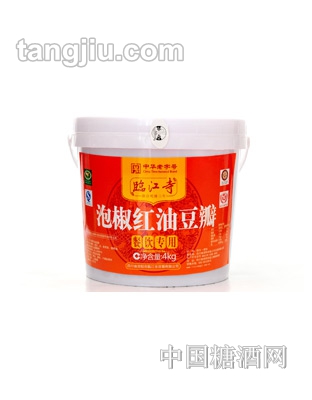 臨江寺泡椒紅油豆瓣4kg