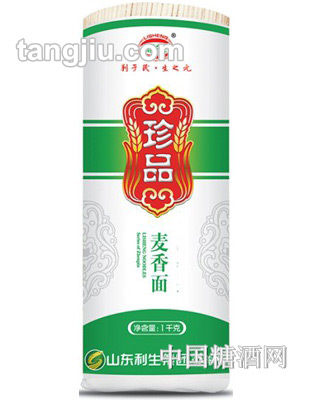 利生珍品麥香掛面1kg紙把