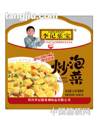 李記樂寶炒泡菜50g