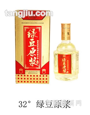 綠豆酒原漿32度