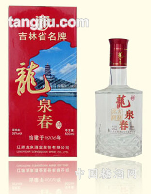 龍泉春酒39度