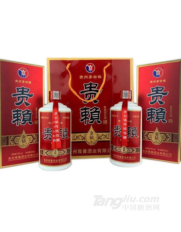 53° 貴賴(lài)（金鉆）-500ml