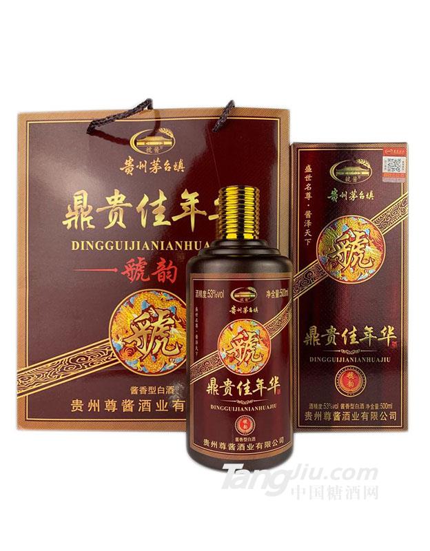 鼎貴佳年華（專(zhuān)利新品）