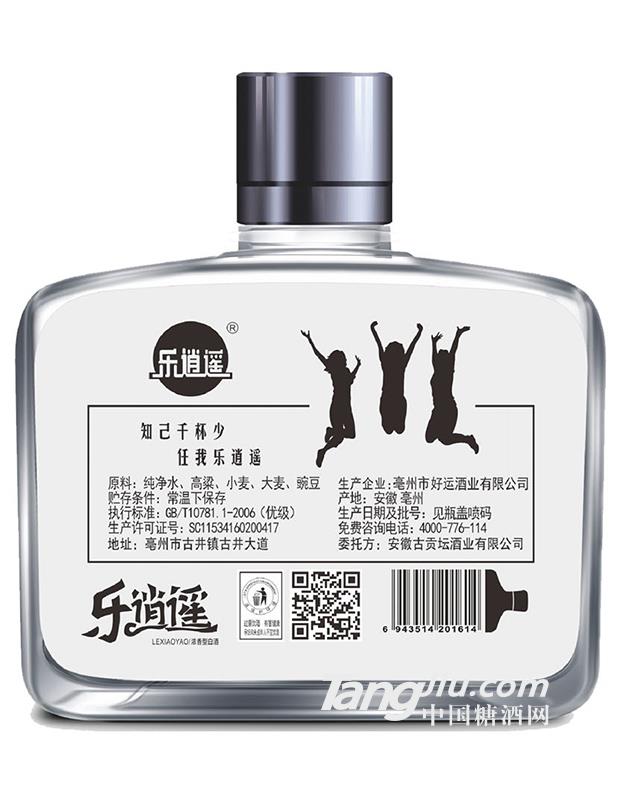 (l)bǻС100ml