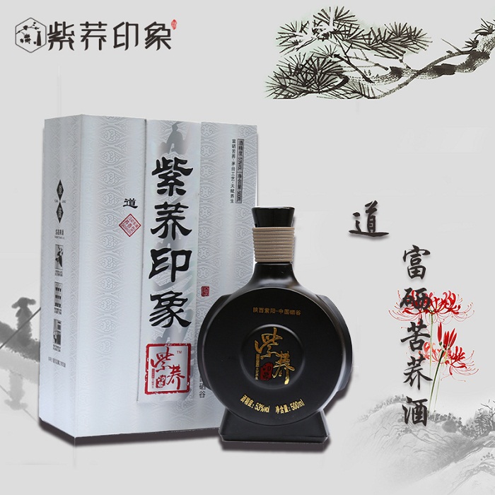 陜西健康養(yǎng)生白酒，紫蕎印象富硒苦蕎酒道廠家直銷