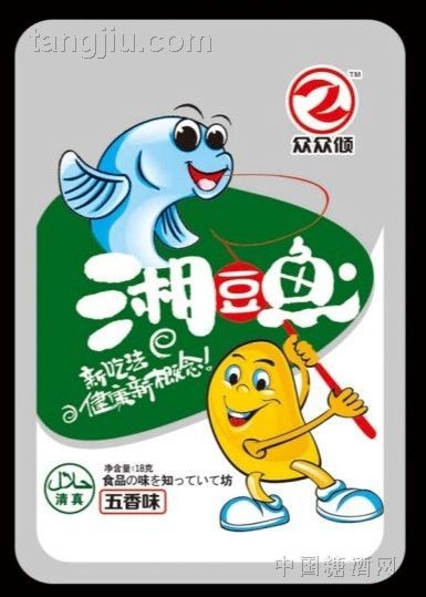 1元“湘豆魚”1元好項目火爆招商