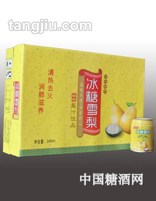 怡龍源冰糖雪梨梨汁飲料（罐裝）