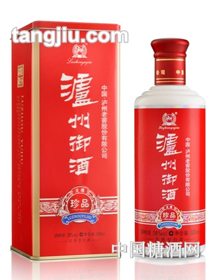 瀘州御酒淡雅珍品