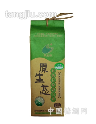 零度西原生態(tài)有機(jī)（長(zhǎng)粒香）