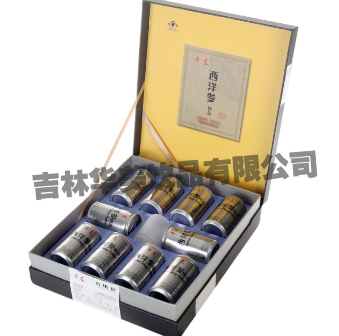 供應干支牌西洋參飲品