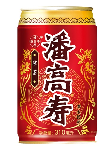 潘高壽涼茶