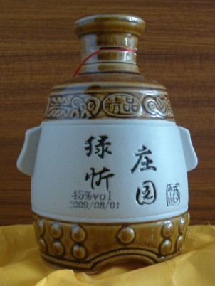 綠忻莊園 壇酒