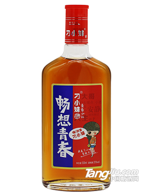 35°-刁小妹黑標(biāo)保健酒-500ml