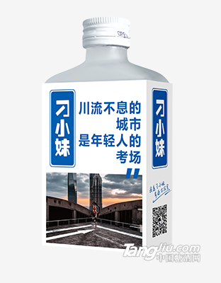 刁小妹-100ml-背面