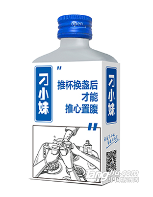 刁小妹-DIY系列100ml-正面