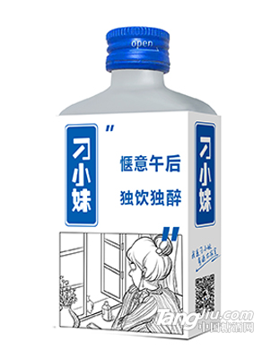 刁小妹-DIY系列100ml-正面