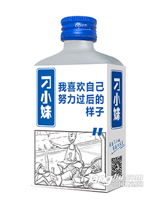 刁小妹-DIY系列100ml-正面