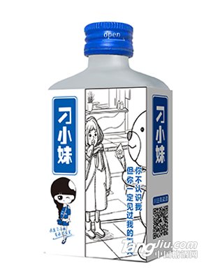 刁小妹-DIY系列100ml-背面