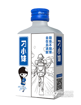 刁小妹-DIY系列100ml-背面