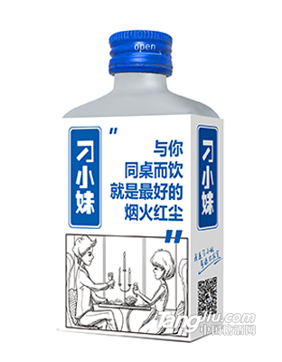 刁小妹-DIY系列100ml-正面