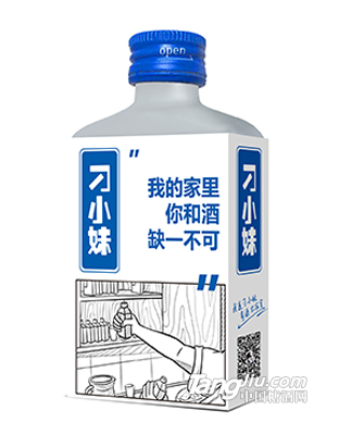 刁小妹-DIY系列100ml-正面