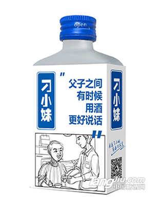 刁小妹-DIY系列100ml-正面