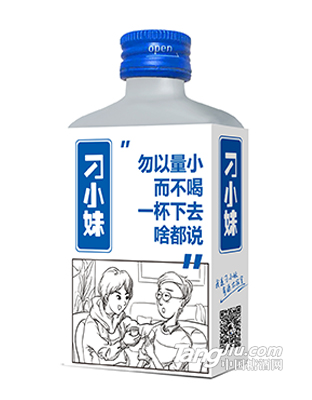 刁小妹-DIY系列100ml-正面