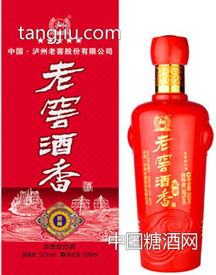 老窖酒香-窖藏鐵盒-500ml