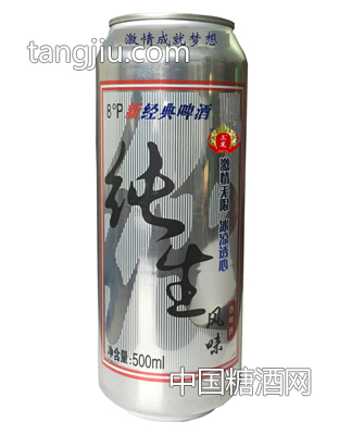 純生啤酒500ml