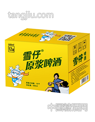 雪仔原漿啤酒金色裝箱500mlx12罐