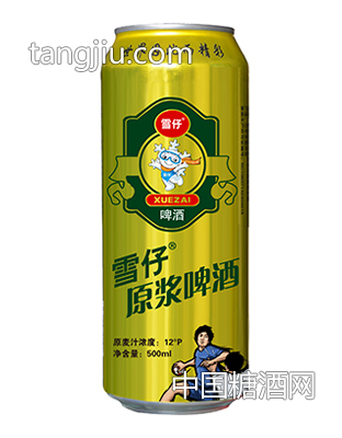 雪仔啤酒12度500ml