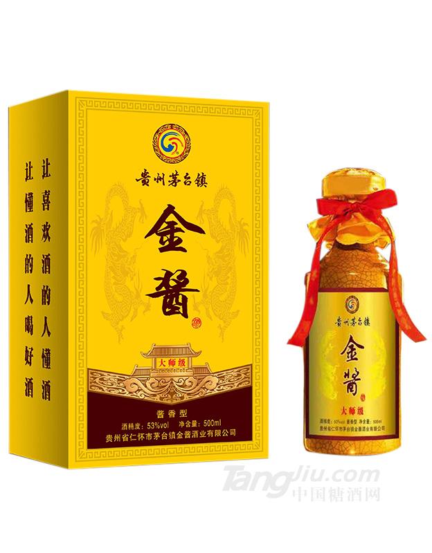 53°金醬大師級500ml