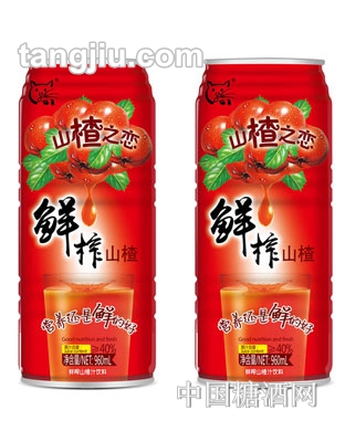 貓王鮮榨山楂汁960ml