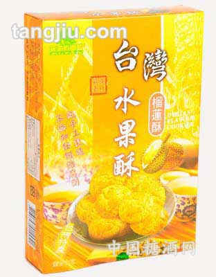 300g臺(tái)灣榴蓮酥