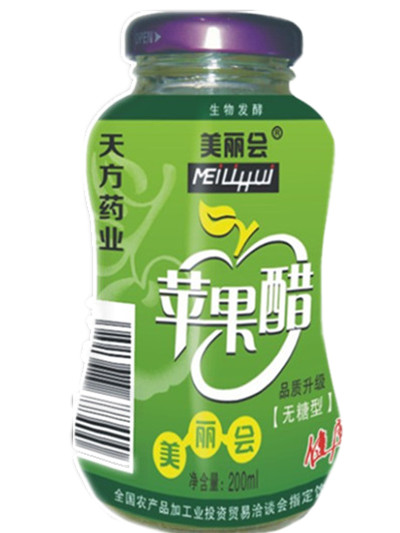 美麗會(huì)蘋果醋 200ml果醋標(biāo)志產(chǎn)品