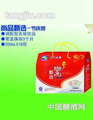 美時尚品甄選乳味飲品節(jié)慶裝