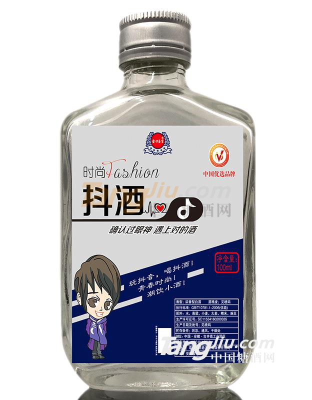 亳州市酒巷酒業(yè)有限責(zé)任公司 (4).png