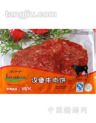 漢堡牛肉餅125g