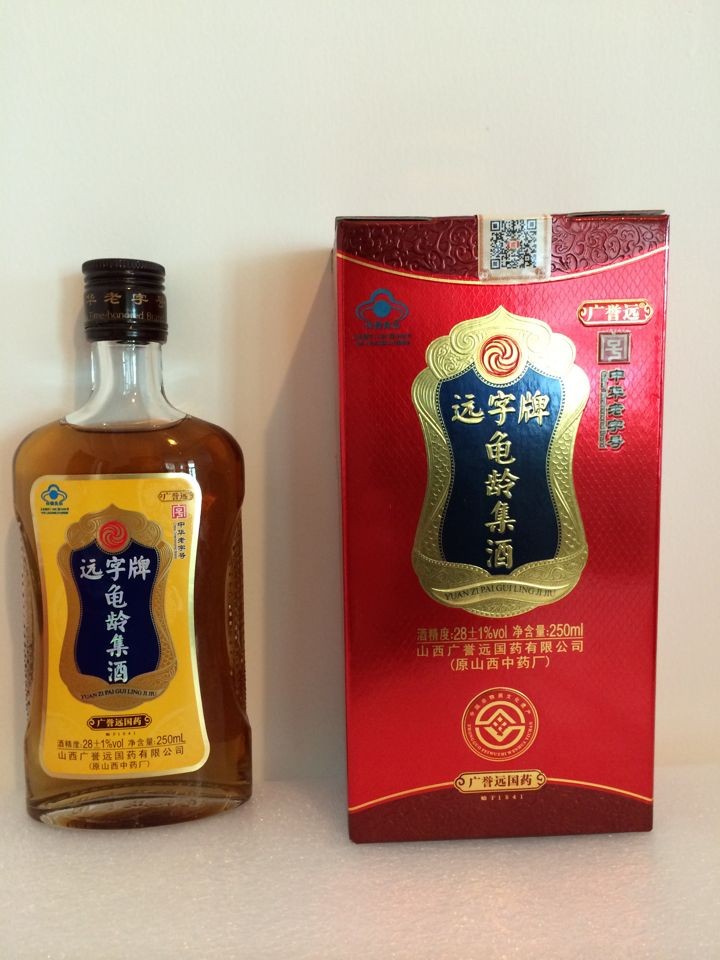 供應(yīng)龜齡集酒