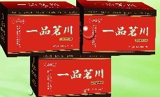 供應一品茗川