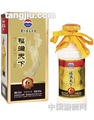 福滿(mǎn)天下傳世經(jīng)典500ml