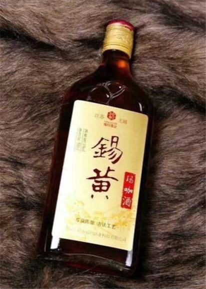 供應瑪咖黃酒