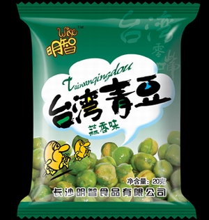 新型休閑小食品20g臺灣青豆（蒜香味）