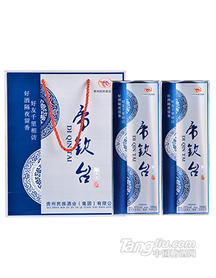 玉品酒業(yè)-藍色御宴-雙瓶袋圖